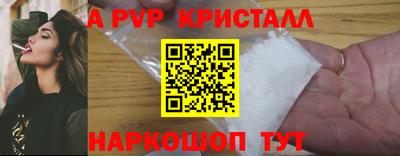 экстази Бузулук