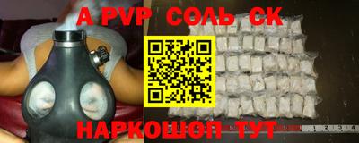 герыч Бугуруслан