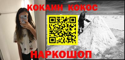 экстази Бузулук