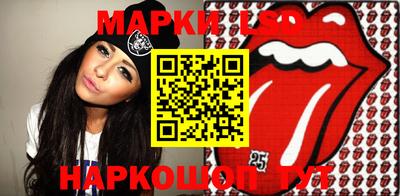 герыч Бугуруслан