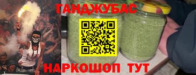 герыч Бугуруслан