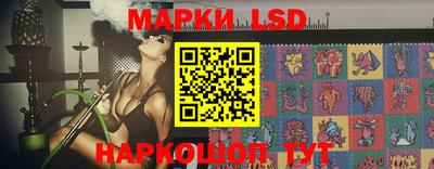 экстази Бузулук