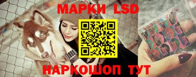 экстази Бузулук