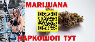 spice Будённовск