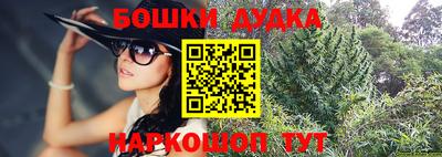 экстази Бузулук