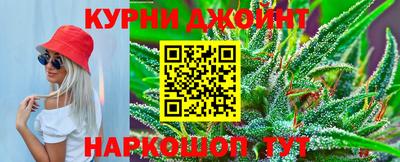 герыч Бугуруслан