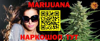 герыч Бугуруслан