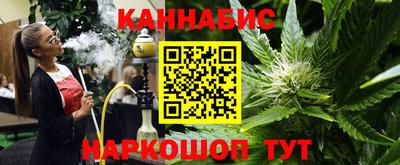 экстази Бузулук