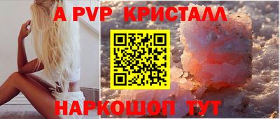 экстази Бузулук