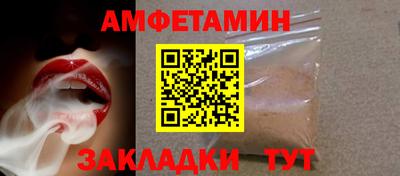 экстази Бузулук