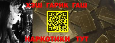герыч Бугуруслан
