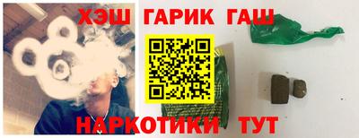 герыч Бугуруслан