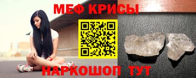 герыч Бугуруслан