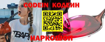 экстази Бузулук
